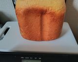 ちょっと贅沢なデニッシュ食パン作り方6写真