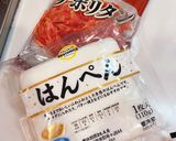 はんぺんで簡単☆クネルのグラタン作り方1写真