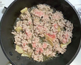 豚ひき肉と白たきと油揚げの柚子こしょう煮作り方4写真