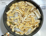 豚ひき肉と白たきと油揚げの柚子こしょう煮作り方6写真