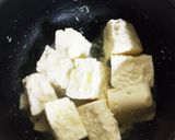 すぐ出来ちゃう温かい豆腐の卵とじ作り方1写真