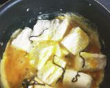 すぐ出来ちゃう温かい豆腐の卵とじ作り方3写真