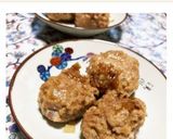 お弁当にもどうぞ 豚ひき肉の和風つくね作り方7写真