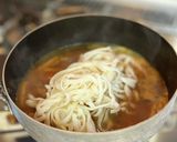 リメイク♪カレーの次の日はカレーうどん作り方9写真