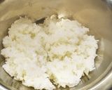 魚粉(食用)と大葉の美味しいおにぎり作り方1写真