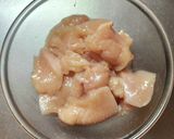 タレが主役の油淋鶏作り方1写真