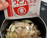 簡単美味い！ヒガシマルさんのカレーうどん作り方1写真