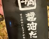 牛肉と玉子多めの炒め物作り方11写真