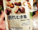 手羽元で作る高麗人参なしの参鶏湯風作り方6写真