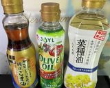 ずぼら！かけるだけdeドレッシング作り方3写真