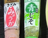 ずぼら！かけるだけdeドレッシング作り方6写真