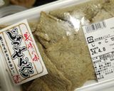 おうちを韓国居酒屋に変えるおつまみおでん作り方1写真
