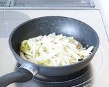 風味が良い【うどの皮＆穂先のきんぴら】作り方5写真