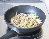 風味が良い【うどの皮＆穂先のきんぴら】作り方6写真