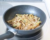 風味が良い【うどの皮＆穂先のきんぴら】作り方7写真