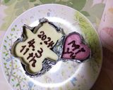 米粉のスポンジ●ケーキ●作り方12写真
