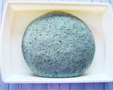 あこ酵母で作るよもぎ蒸し饅頭作り方3写真