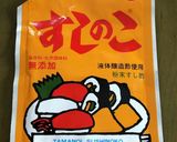カニカマ丼作り方3写真