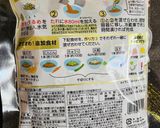切り干し大根ポリポリ◎くらこんの松前漬け作り方4写真
