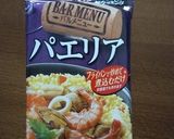ツナで簡単パエリア作り方1写真