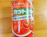 万能!子供も食べやすいナスのミートソース作り方3写真