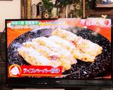 簡単 ライスペーパー餃子 昼めし旅作り方4写真