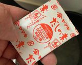 新玉葱と新昆布の旨味で炊いた塩豆腐♡作り方3写真