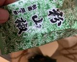 新玉葱と新昆布の旨味で炊いた塩豆腐♡作り方9写真