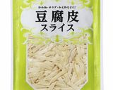豆腐皮と枝豆の炒め物作り方1写真