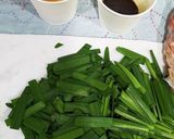 美味しい豚ニラ玉作り方1写真