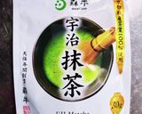 マーブルシフォンケーキ②✿卵使い切り作り方17写真