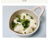 レンジで簡単☆豆腐の白だしスープ作り方5写真