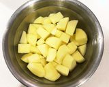 カレーライス作り方1写真