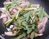 簡単！牛ニラのにんにくわさび醤油作り方5写真