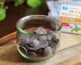 綺麗になれちゃう『チョコスプレッド』作り方1写真