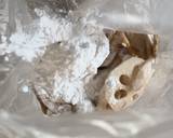 ごぼうと蓮根の醤油麹甘辛炒め作り方3写真