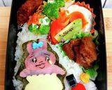 簡単 弁当♪おぱんちゅうさぎ キャラ弁☆作り方1写真