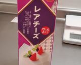 桜のレアチーズケーキ作り方1写真