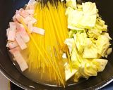 ほぼ茹で時間!春キャベツでだしパスタ作り方2写真