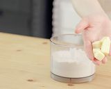 カフェオレタルト作り方2写真