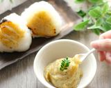 春の万能調味料 木の芽味噌作り方5写真