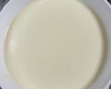 レモンマヨネーズソース作り方1写真