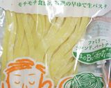 アオサと納豆のスープパスタ作り方1写真