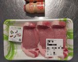 豚肉のピルクル漬けカツレツ作り方1写真