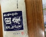 めんたい白滝作り方1写真