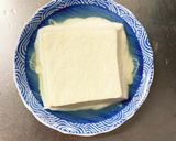 茄子椎茸コク旨スタミナ味噌味八宝回鍋肉風作り方1写真