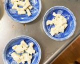 茄子椎茸コク旨甘辛オイ角煮味八宝回鍋肉風作り方2写真