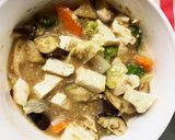茄子椎茸コク旨スタミナ味噌味八宝回鍋肉風作り方16写真