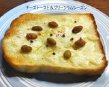 ドライグリーンレーズンでラムレーズン作り方8写真