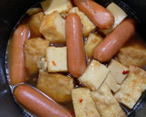 お弁当おかず！厚揚げとウインナーの甘辛煮作り方1写真
